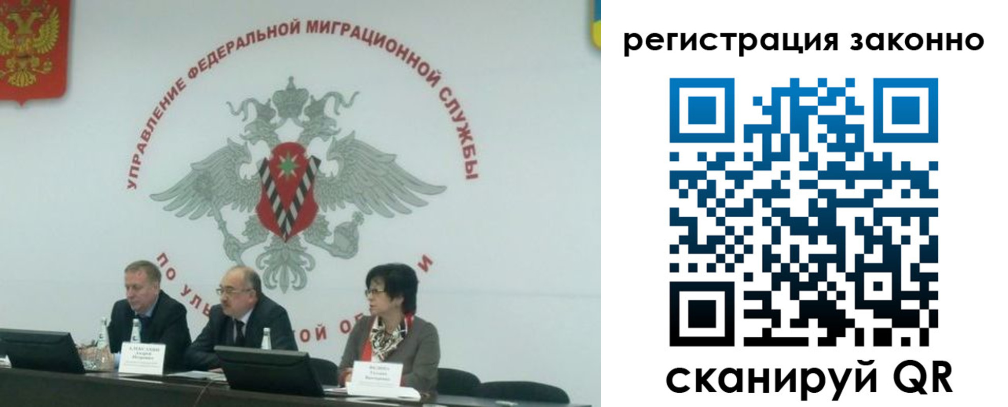 найти адрес прописки в Киржаче